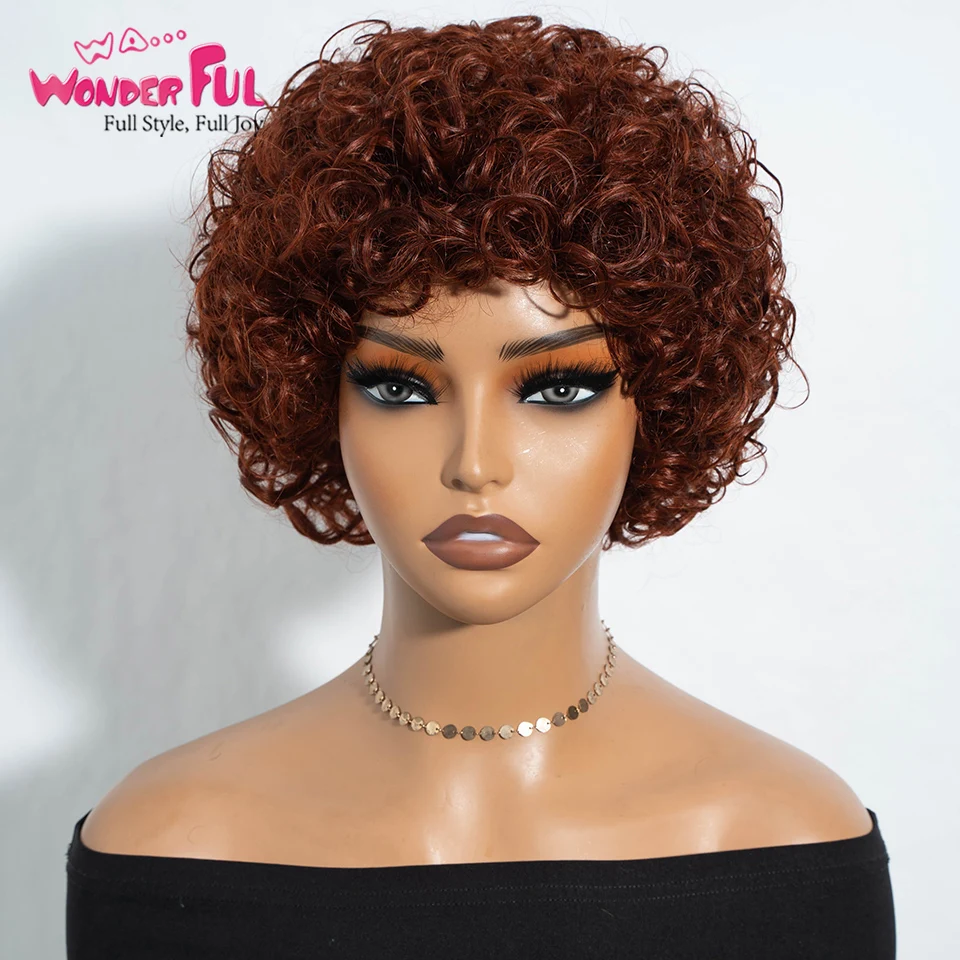 Short Brazilian Jerry Curl Human Hair Wig With Bangs Brown Kinky Curly 4# And 99J# Nature 100% Human Hair For Black Women
Short Brazilian Jerry Curl Human Hair Wig With Bangs Brown Kinky Curly 4# And 99J# Nature 100% Human Hair For Black Women