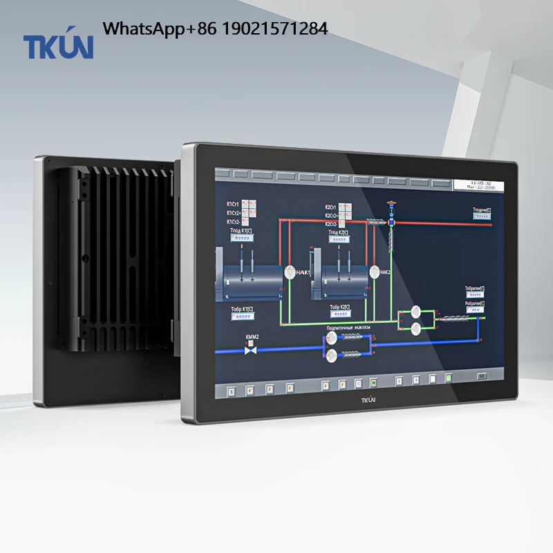 13.3 Inch Outdoor All-In-One Industrial Computer 1000 Nits Capacitive Touchscreen 1000 Nits 13.3 Inch Industrial Touch Panel PC
13.3 Inch Outdoor All-In-One Industrial Computer 1000 Nits Capacitive Touchscreen 1000 Nits 13.3 Inch Industrial Touch Panel PC