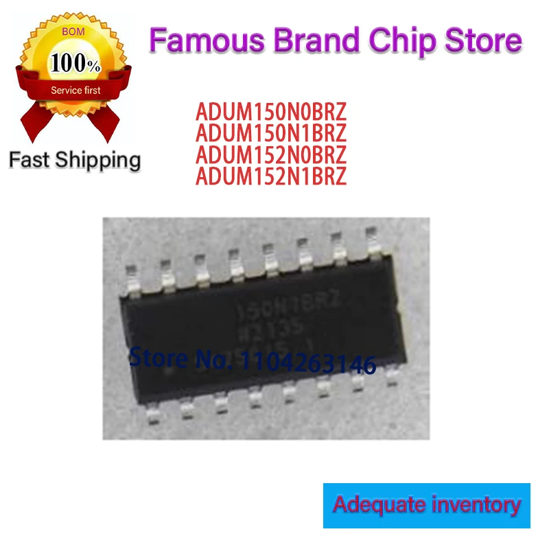 10 шт./лот ADUM150N1BRZ ADUM150N0BRZ ADUM150 ADUM152N0BRZ ADUM152N1BRZ ADUM152 SOP16
10 шт./лот ADUM150N1BRZ ADUM150N0BRZ ADUM150 ADUM152N0BRZ ADUM152N1BRZ ADUM152 SOP16