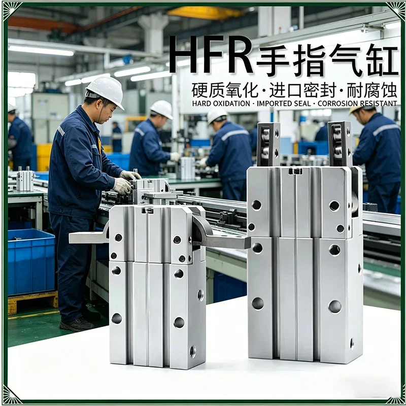 180-degree Pneumatic Finger Cylinder Gripper Opening and Closing HFR10 16 20 25 32 HFR10N
180-degree Pneumatic Finger Cylinder Gripper Opening and Closing HFR10 16 20 25 32 HFR10N
