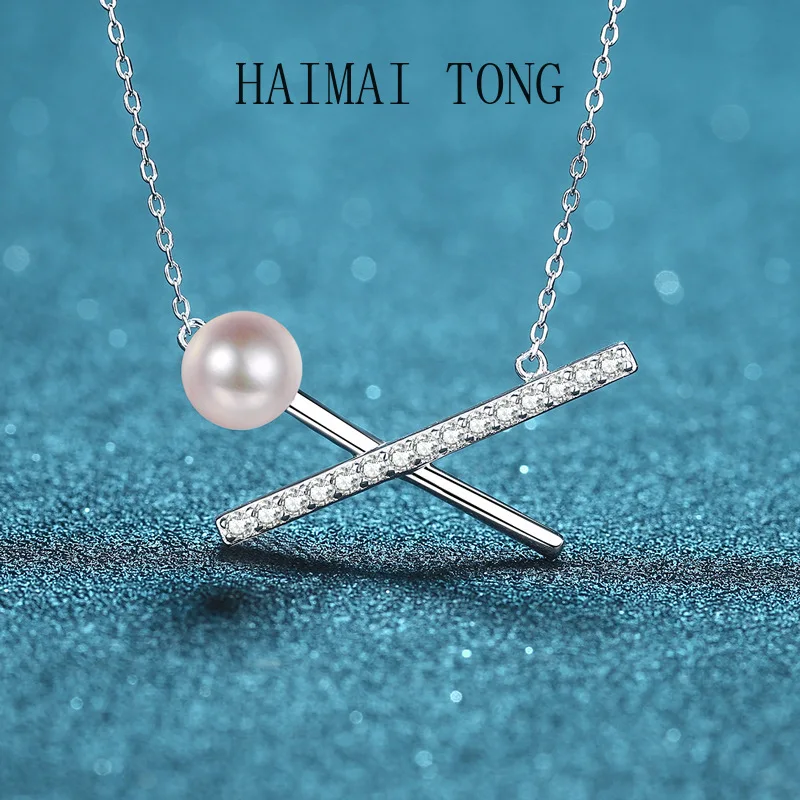 HAIMAITONG PT950 Platinum Pearl moissanite Necklace for Women - Simple Collar Chain
HAIMAITONG PT950 Platinum Pearl moissanite Necklace for Women - Simple Collar Chain