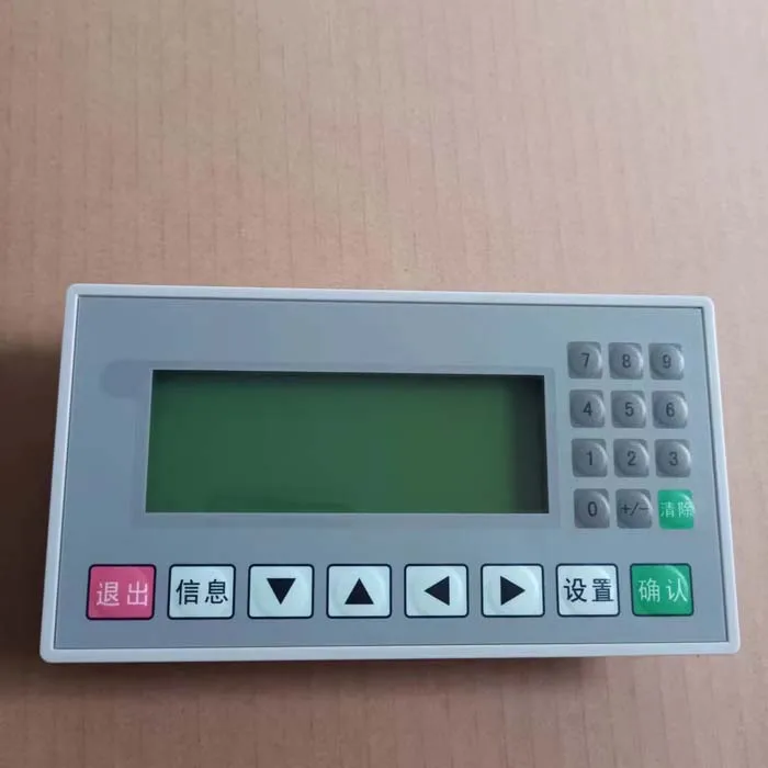 Текстовый дисплей OP320-A OP325-A, совместимый с программным обеспечением V8.0 MD204 поддерживает 232/485/422
Текстовый дисплей OP320-A OP325-A, совместимый с программным обеспечением V8.0 MD204 поддерживает 232/485/422