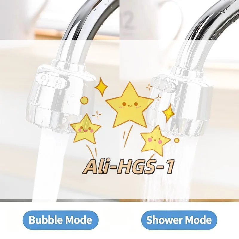 Water Saving Faucet Adapter with 360° Rotatable Nozzle and 2/3 Modes for Anti Spray
Water Saving Faucet Adapter with 360° Rotatable Nozzle and 2/3 Modes for Anti Spray