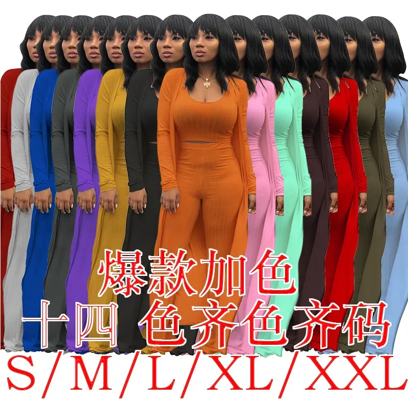 Solid Color Fashion Base Sexy Long-sleeved High-elastic Pit Strip Three-piece Suit Tight And Sexy Nightclub Women's Clothing
Solid Color Fashion Base Sexy Long-sleeved High-elastic Pit Strip Three-piece Suit Tight And Sexy Nightclub Women's Clothing