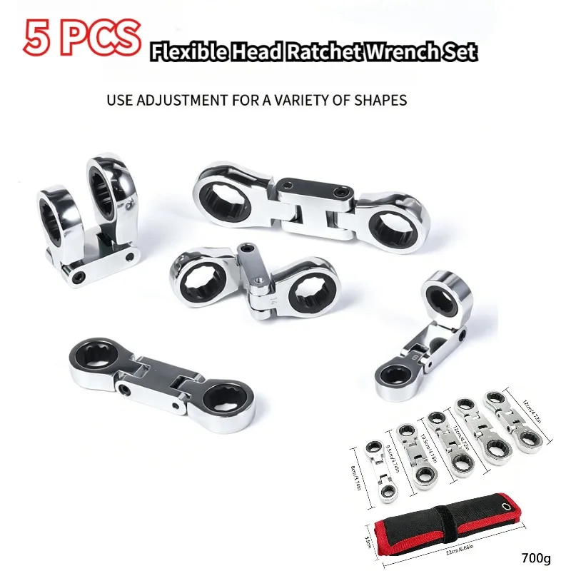 5pcs Flexible Head Ratchet Wrench Set, Metric 8-19mm Double Box End Spanner Tool Kit for Auto Repair & Home Maintenance Tools
5pcs Flexible Head Ratchet Wrench Set, Metric 8-19mm Double Box End Spanner Tool Kit for Auto Repair & Home Maintenance Tools