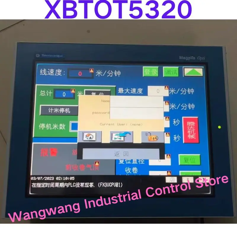 Second-hand test OK , XBTOT5320 touch screen
Second-hand test OK , XBTOT5320 touch screen