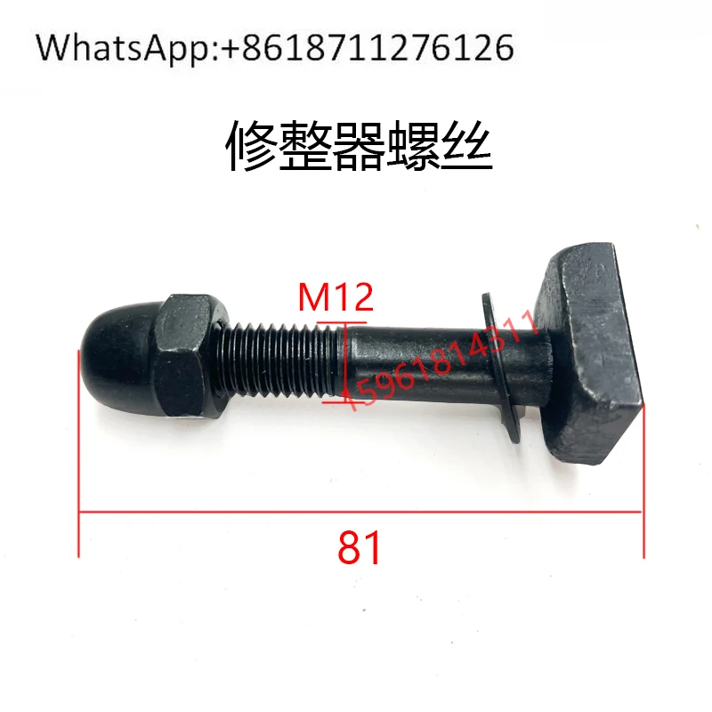 Инструмент Factory M1432 шлифовальный круг 1332B, алмазная коррекция, держатель ручки, винт, цилиндрический шлифовальный станок, аксессуары
Инструмент Factory M1432 шлифовальный круг 1332B, алмазная коррекция, держатель ручки, винт, цилиндрический шлифовальный станок, аксессуары