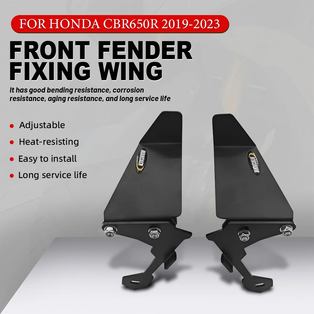Suitable for HONDA CBR650R 2019-2023, Motorcycle High Quality Fender Adjustable Fixed Wings, New Front Fender Side Wings
Suitable for HONDA CBR650R 2019-2023, Motorcycle High Quality Fender Adjustable Fixed Wings, New Front Fender Side Wings