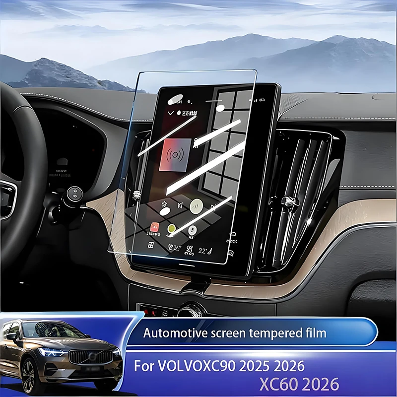 Suitable for Volvo XC90 2025 2026 XC60 11.2-inch car navigation GPS glass screen protector sticker interior sticker
Suitable for Volvo XC90 2025 2026 XC60 11.2-inch car navigation GPS glass screen protector sticker interior sticker