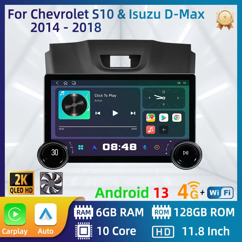 2 Din Android Car Radio 11.8" for Chevrolet S10 Isuzu D-Max 2014 - 2018 Navigation Stereo Multimedia Player Autoradio Carplay
2 Din Android Car Radio 11.8" for Chevrolet S10 Isuzu D-Max 2014 - 2018 Navigation Stereo Multimedia Player Autoradio Carplay
