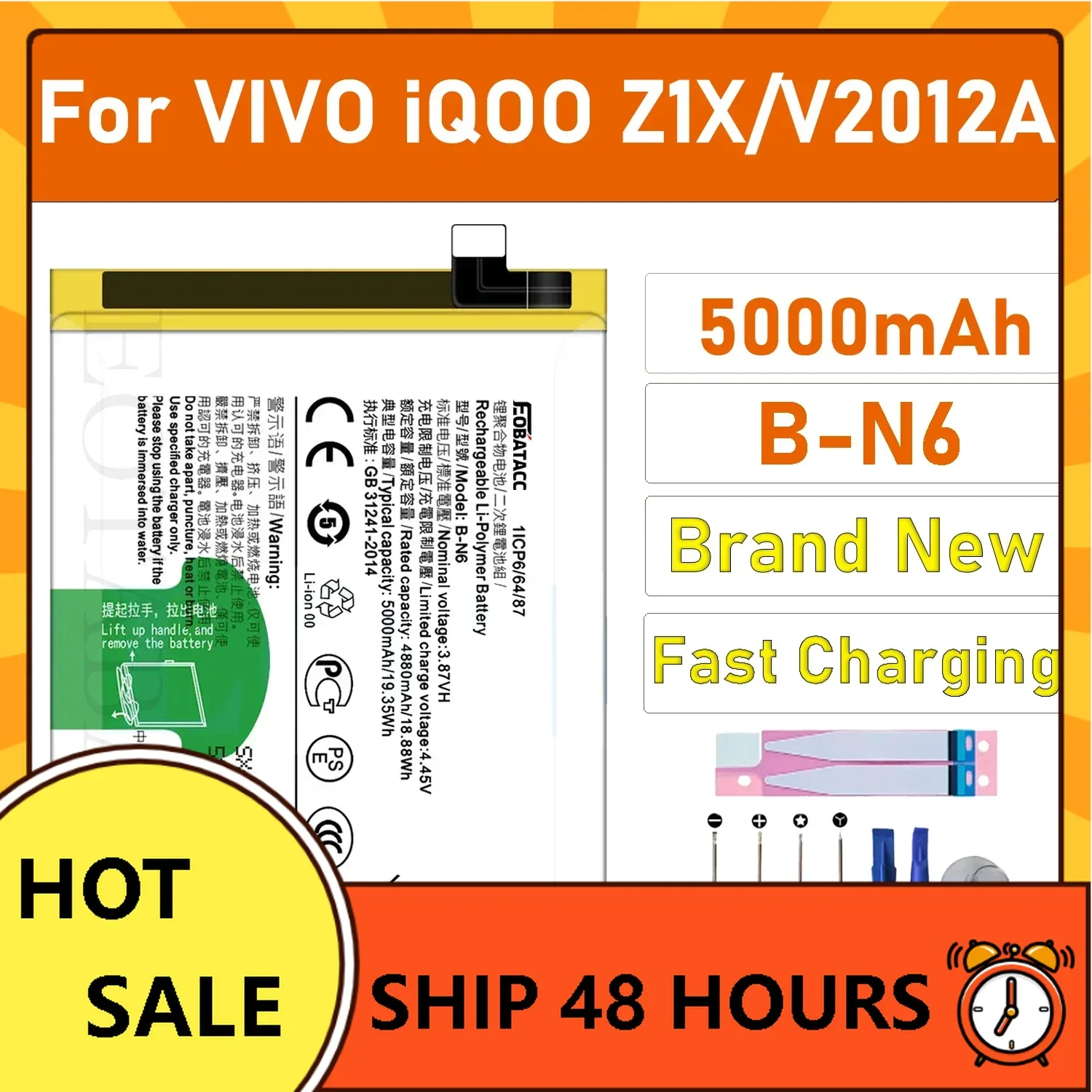 2025 Years High Quality Replacement Battery For VIVO iQOO Z1X/V2012A B-N6 5000mAh Mobile Phone Large Capacity New Batteries
2025 Years High Quality Replacement Battery For VIVO iQOO Z1X/V2012A B-N6 5000mAh Mobile Phone Large Capacity New Batteries