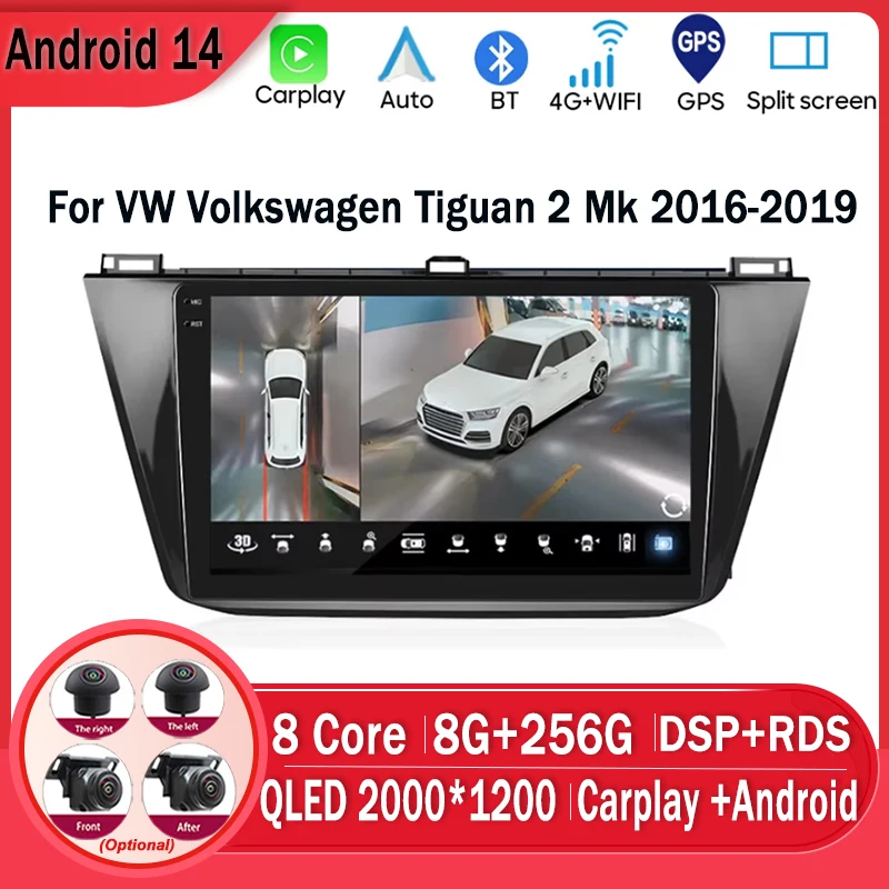 Android 14 для Volkswagen Tiguan 2 Mk 2016 2017 2018 2019 Автомобильный радиоприемник Стерео Мультимедийная видеонавигация GPS Беспроводной Carplay Auto
Android 14 для Volkswagen Tiguan 2 Mk 2016 2017 2018 2019 Автомобильный радиоприемник Стерео Мультимедийная видеонавигация GPS Беспроводной Carplay Auto