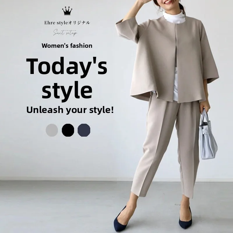 Rokid Casual Ele Profional Women's Suit Set Parent-Teacher Meeting Entrance orm Quali Good Long Sve Cotton Po...
Rokid Casual Ele Profional Women's Suit Set Parent-Teacher Meeting Entrance orm Quali Good Long Sve Cotton Po...