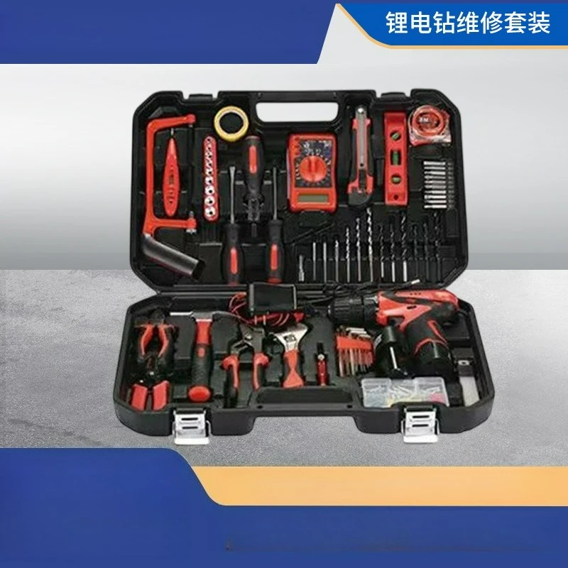Customizable Hardware Tools Electrical Repair Box Multifunctional Household Set Combination Lithium Electric Drill Repair
Customizable Hardware Tools Electrical Repair Box Multifunctional Household Set Combination Lithium Electric Drill Repair