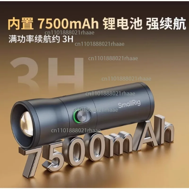 RF10C zoom photography fill light portrait insert modeling light effect beam tube light and shadow camera spotlight 10W
RF10C zoom photography fill light portrait insert modeling light effect beam tube light and shadow camera spotlight 10W