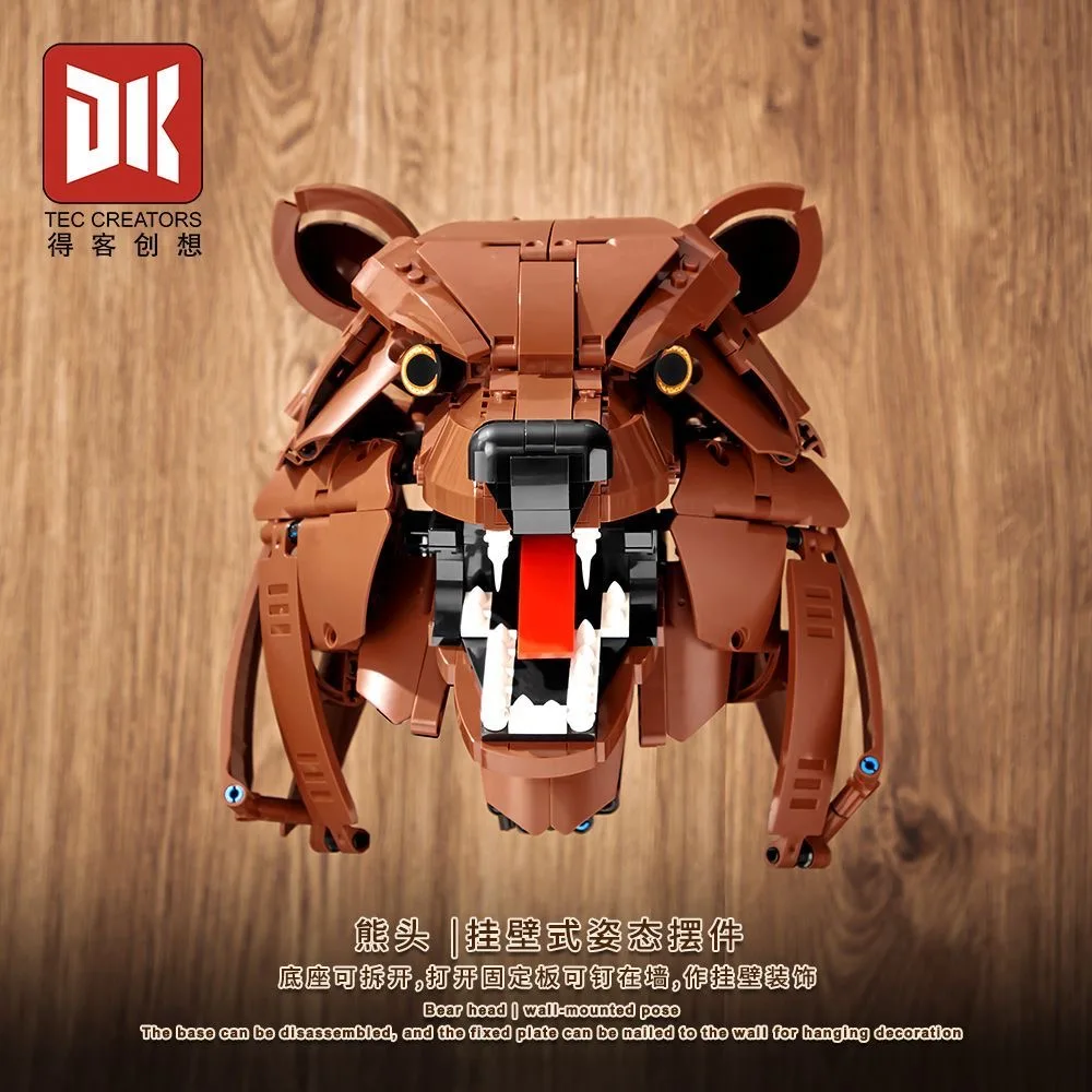 IN STOCK 5031 MOC Bear Head Ornaments Building Blocks Creative Wall Pendant Bricks Assembling Sets for Adults Christmas Toy Gift
IN STOCK 5031 MOC Bear Head Ornaments Building Blocks Creative Wall Pendant Bricks Assembling Sets for Adults Christmas Toy Gift