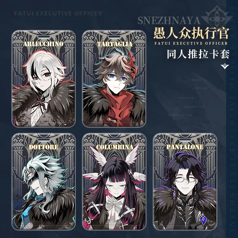 Anime Genshin Impact Fatui Dottore Arlecchino Tartaglia Colombina Cartoon ID Bus Bank Card Case Holder Keychain Pendant Student
Anime Genshin Impact Fatui Dottore Arlecchino Tartaglia Colombina Cartoon ID Bus Bank Card Case Holder Keychain Pendant Student