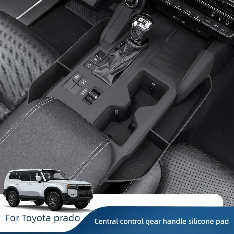 Center Console Silicone Mat, Cup Holder Pad & Storage Box Mod Accessories for Toyota Land Cruiser LC250 New Prado
Center Console Silicone Mat, Cup Holder Pad & Storage Box Mod Accessories for Toyota Land Cruiser LC250 New Prado