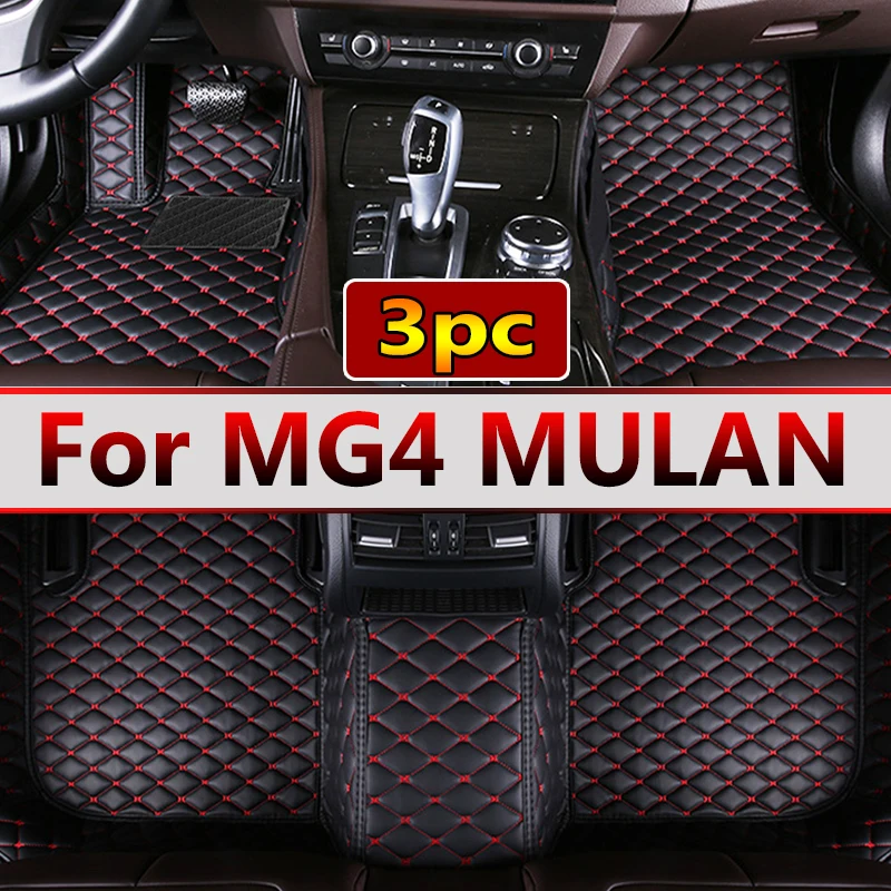 Car Floor Mats For MG4 MULAN 2022 DropShipping Center Auto Interior Accessories 100% Fit Leather Carpets Rugs Foot Pads
Car Floor Mats For MG4 MULAN 2022 DropShipping Center Auto Interior Accessories 100% Fit Leather Carpets Rugs Foot Pads