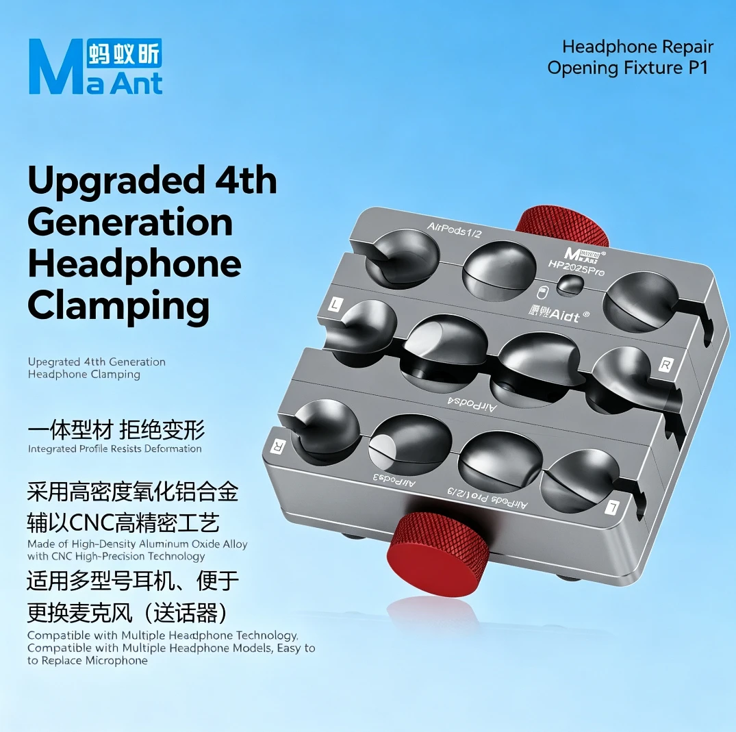 MaAnt EarPods Repair Kit P1/P2 Alignment Fixing Fixture Easy Battery Repair for AirPods G1 AirPods G2 AirPods
MaAnt EarPods Repair Kit P1/P2 Alignment Fixing Fixture Easy Battery Repair for AirPods G1 AirPods G2 AirPods