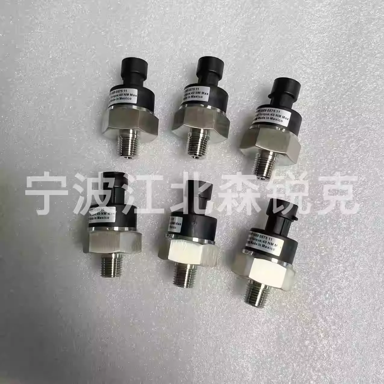 1pcs Pressure sensor 1089057511 is suitable for Atlas outlet pressure transmitter 1089057580
1pcs Pressure sensor 1089057511 is suitable for Atlas outlet pressure transmitter 1089057580