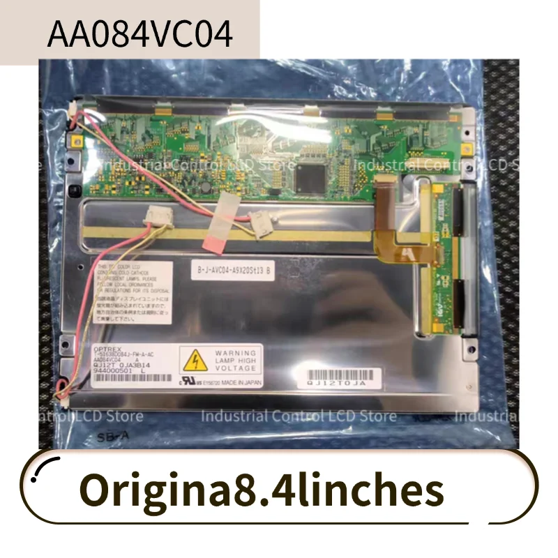 Оригинальный 8,4-дюймовый ЖК-экран класса A AA084VC05 AA084VC04 AA084VC06 В наличии для быстрой доставки
Оригинальный 8,4-дюймовый ЖК-экран класса A AA084VC05 AA084VC04 AA084VC06 В наличии для быстрой доставки