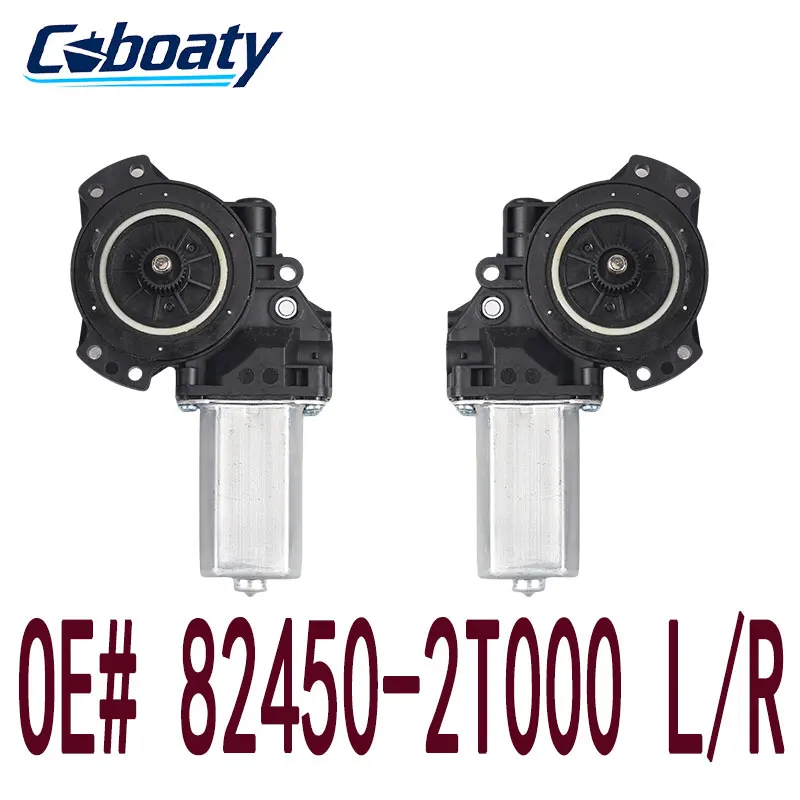 Новый двигатель стеклоподъемника для Kia Optima 2011-2015 82460-2T000 82450-2T000, регулятор стеклоподъемника 82450-3W000 824603W000 A70F 
Новый двигатель стеклоподъемника для Kia Optima 2011-2015 82460-2T000 82450-2T000, регулятор стеклоподъемника 82450-3W000 824603W000 A70F