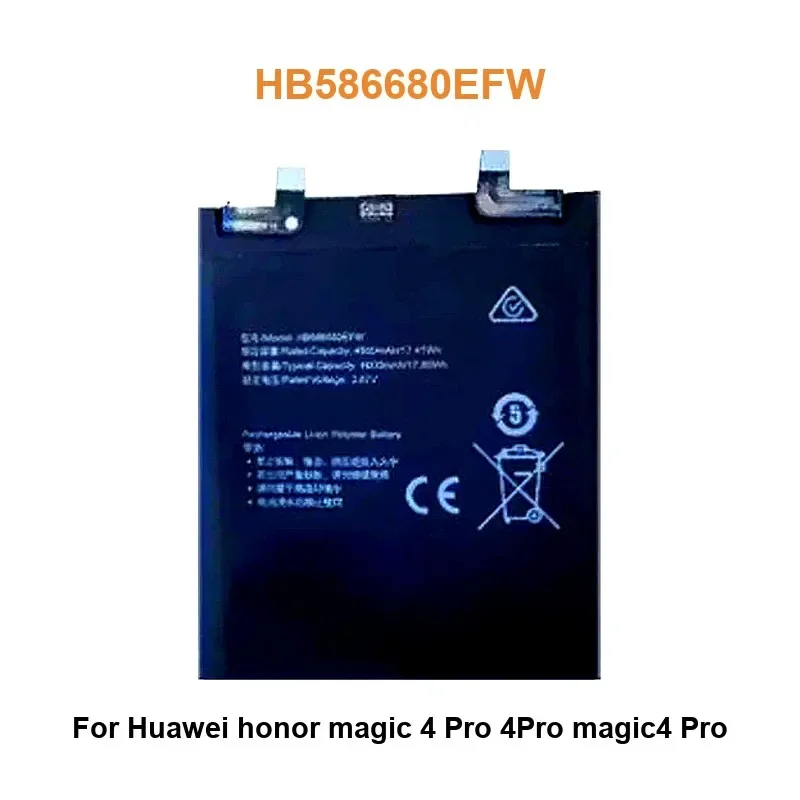 Аккумулятор мобильного телефона для Huawei Honor Magic 4 Pro 4Pro Magic 4 Pro HB586680EFW 4600 мАч Реальная емкость
Аккумулятор мобильного телефона для Huawei Honor Magic 4 Pro 4Pro Magic 4 Pro HB586680EFW 4600 мАч Реальная емкость