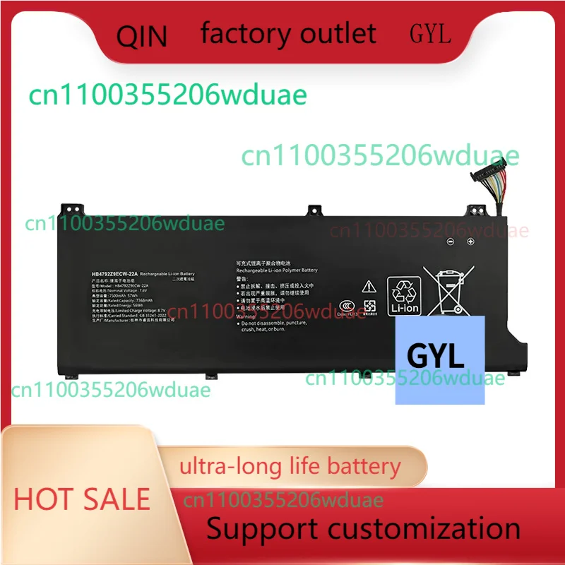 New HB4792Z9ECW-22A 4ICP5/62/81 Laptop battery For Honor Magicbook X14 I7-1165G7 NDR-WFH9HN NMH-WFQ9HN NBR-WAH9 WFE9H WAX9X 57Wh
New HB4792Z9ECW-22A 4ICP5/62/81 Laptop battery For Honor Magicbook X14 I7-1165G7 NDR-WFH9HN NMH-WFQ9HN NBR-WAH9 WFE9H WAX9X 57Wh