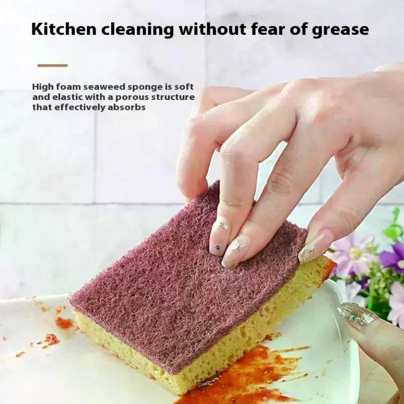 5PCS/10PCS Kitchen Stain Removal Sponge Clean Cotton Dishwashing Sponge Wipes Bathroom Cleaning Utensils High Density Sponge
5PCS/10PCS Kitchen Stain Removal Sponge Clean Cotton Dishwashing Sponge Wipes Bathroom Cleaning Utensils High Density Sponge
