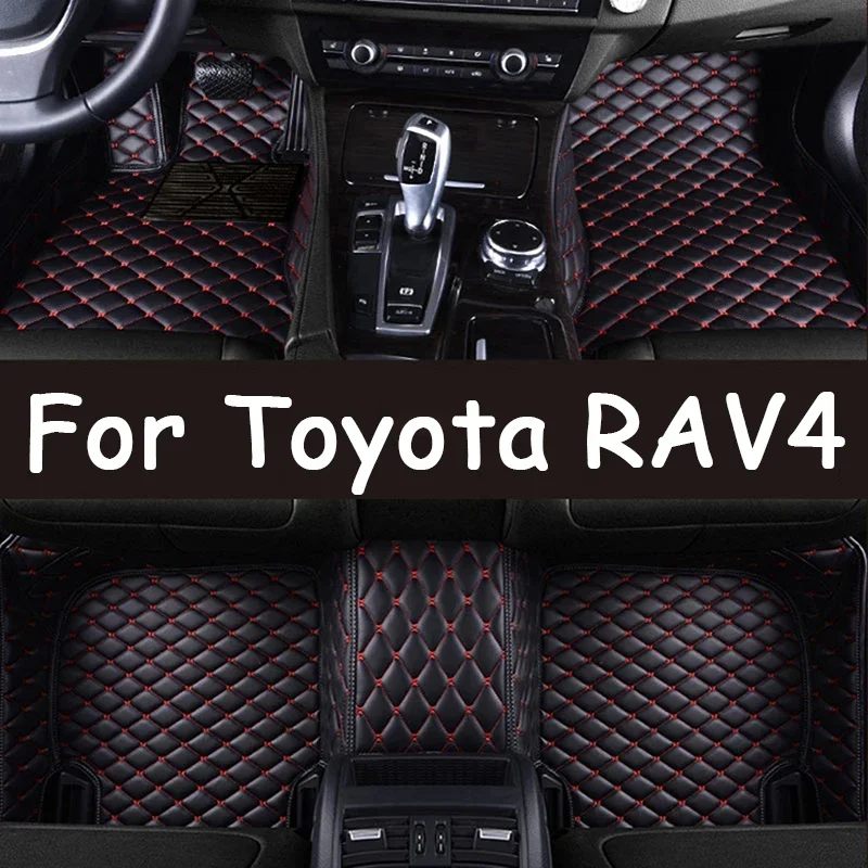 Автомобильные коврики для Toyota RAV4 RAV 4 XA50 2019 2020 2021 2022, роскошный кожаный коврик, автомобильные аксессуары, автоковрики 0530
Автомобильные коврики для Toyota RAV4 RAV 4 XA50 2019 2020 2021 2022, роскошный кожаный коврик, автомобильные аксессуары, автоковрики 0530