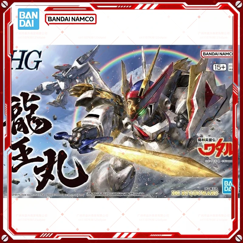 В наличии: Оригинальный сборный набор Bandai Mashin Eiyuuden Wataru Model Kit HG Ryuoumaru – коллекционная аниме-фигурка, игрушка для сборки, подарок
В наличии: Оригинальный сборный набор Bandai Mashin Eiyuuden Wataru Model Kit HG Ryuoumaru – коллекционная аниме-фигурка, игрушка для сборки, подарок
