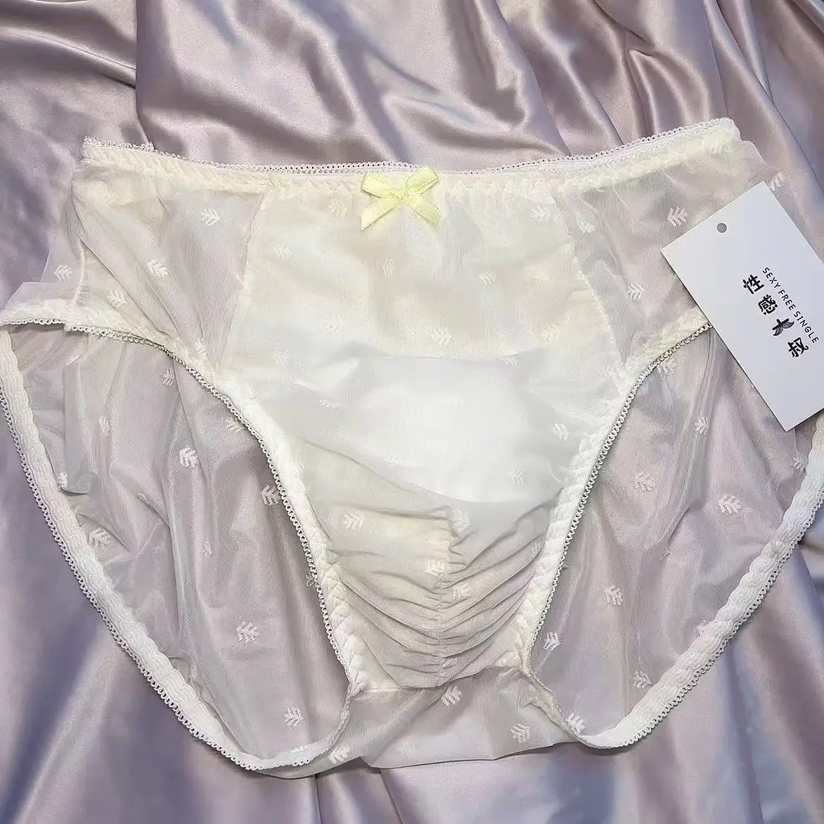 Man's Solid White Sheer Graphics Brief BF Panty
Man's Solid White Sheer Graphics Brief BF Panty