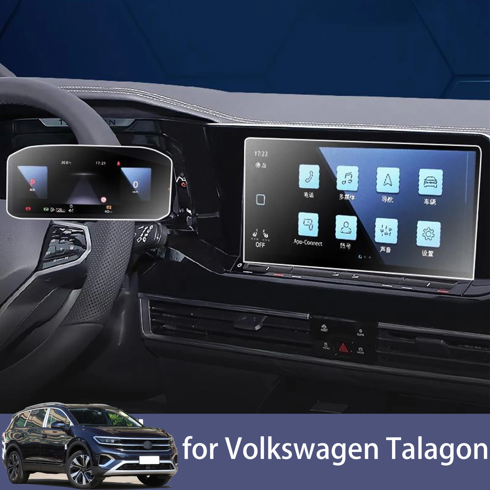 for Volkswagen Talagon Car Touch Screen Protector GPS Navigation Instrument Panel Tempered Glass Protective Film
for Volkswagen Talagon Car Touch Screen Protector GPS Navigation Instrument Panel Tempered Glass Protective Film