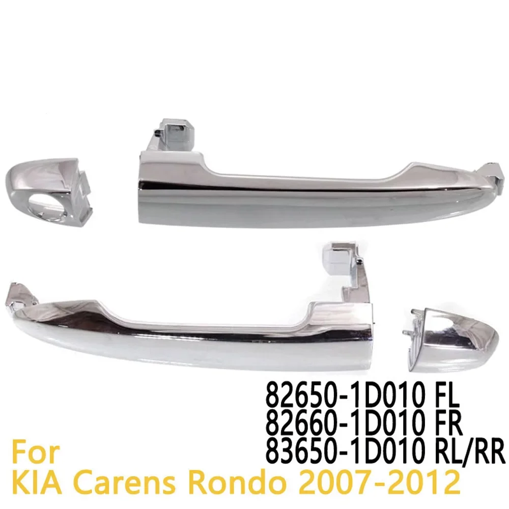 Exterior Door Handle For KIA Carens Rondo 2007-2012 82650-1D010 82660-1D010 83650-1D010
Exterior Door Handle For KIA Carens Rondo 2007-2012 82650-1D010 82660-1D010 83650-1D010