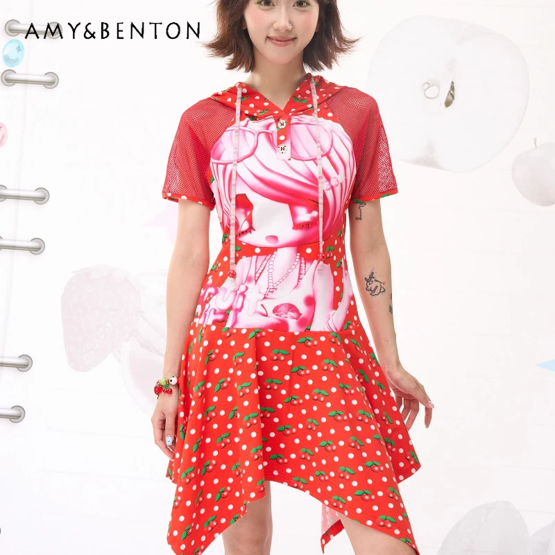 Original Design Red Fruit Print Hollow Out Hooded Button Women's Dress 2025 Summer New Loose Slimming Sweet Cute Dresses Ladies
Original Design Red Fruit Print Hollow Out Hooded Button Women's Dress 2025 Summer New Loose Slimming Sweet Cute Dresses Ladies