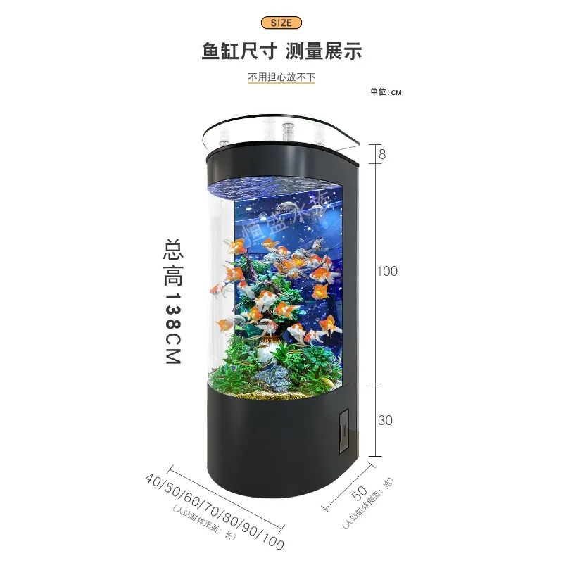 Fish tank living room 2025 new household water-free self-circulation integrated vertical glass semicircular large fish tank aqua
Fish tank living room 2025 new household water-free self-circulation integrated vertical glass semicircular large fish tank aqua