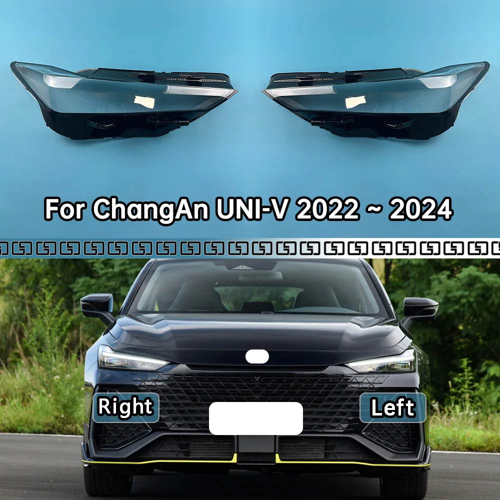 For ChangAn UNI-V 2022 2023 2024 Car Front Headlight Lens Cover Auto Shell Transparent Headlamp Cover Replace Original Lampshade
For ChangAn UNI-V 2022 2023 2024 Car Front Headlight Lens Cover Auto Shell Transparent Headlamp Cover Replace Original Lampshade