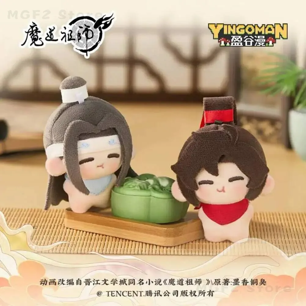 Halloween Cosplay MDZS Mo Dao Zu Wei Wuxian Lan Wangji Cute 5CM Plush Anime Pendant Dango Keychain Gift
Halloween Cosplay MDZS Mo Dao Zu Wei Wuxian Lan Wangji Cute 5CM Plush Anime Pendant Dango Keychain Gift