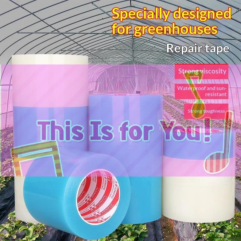 【HMA】Greenhouse Repair Tape: Strong Adhesion, Waterproof, UV Resistant, High Toughness For Agricultural Film Repair
【HMA】Greenhouse Repair Tape: Strong Adhesion, Waterproof, UV Resistant, High Toughness For Agricultural Film Repair