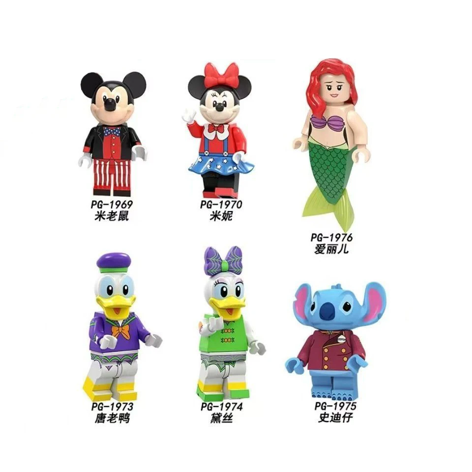 Disney Action Figure Mickey Mini Building Block Toys for Kids Cute Mermaid Pricess Anime Figure Stitch Holiday Gifts Forchildren
Disney Action Figure Mickey Mini Building Block Toys for Kids Cute Mermaid Pricess Anime Figure Stitch Holiday Gifts Forchildren