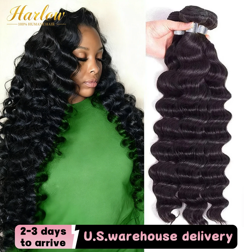 30 40Inch Loose Wave Bundles hair Weave Bundles 1/3/4 PCS 100% Human Hair Extensions Natural Brazilian Remy Wave Hair Bundles
30 40Inch Loose Wave Bundles hair Weave Bundles 1/3/4 PCS 100% Human Hair Extensions Natural Brazilian Remy Wave Hair Bundles