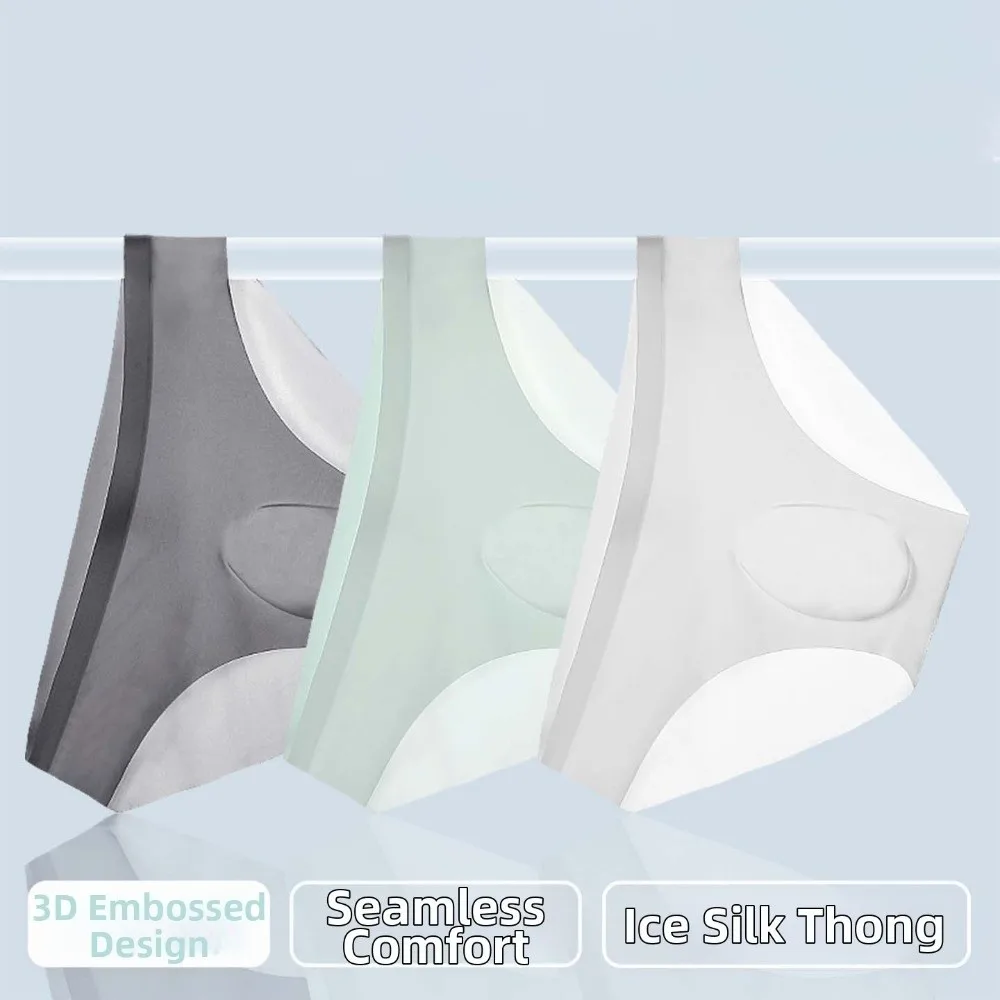 Summer Thin Ice Silk Briefs Men Simple Underpants Thin Ice Silk Panties Breathable Quick Dry Seamless Underwear Men Men
Summer Thin Ice Silk Briefs Men Simple Underpants Thin Ice Silk Panties Breathable Quick Dry Seamless Underwear Men Men