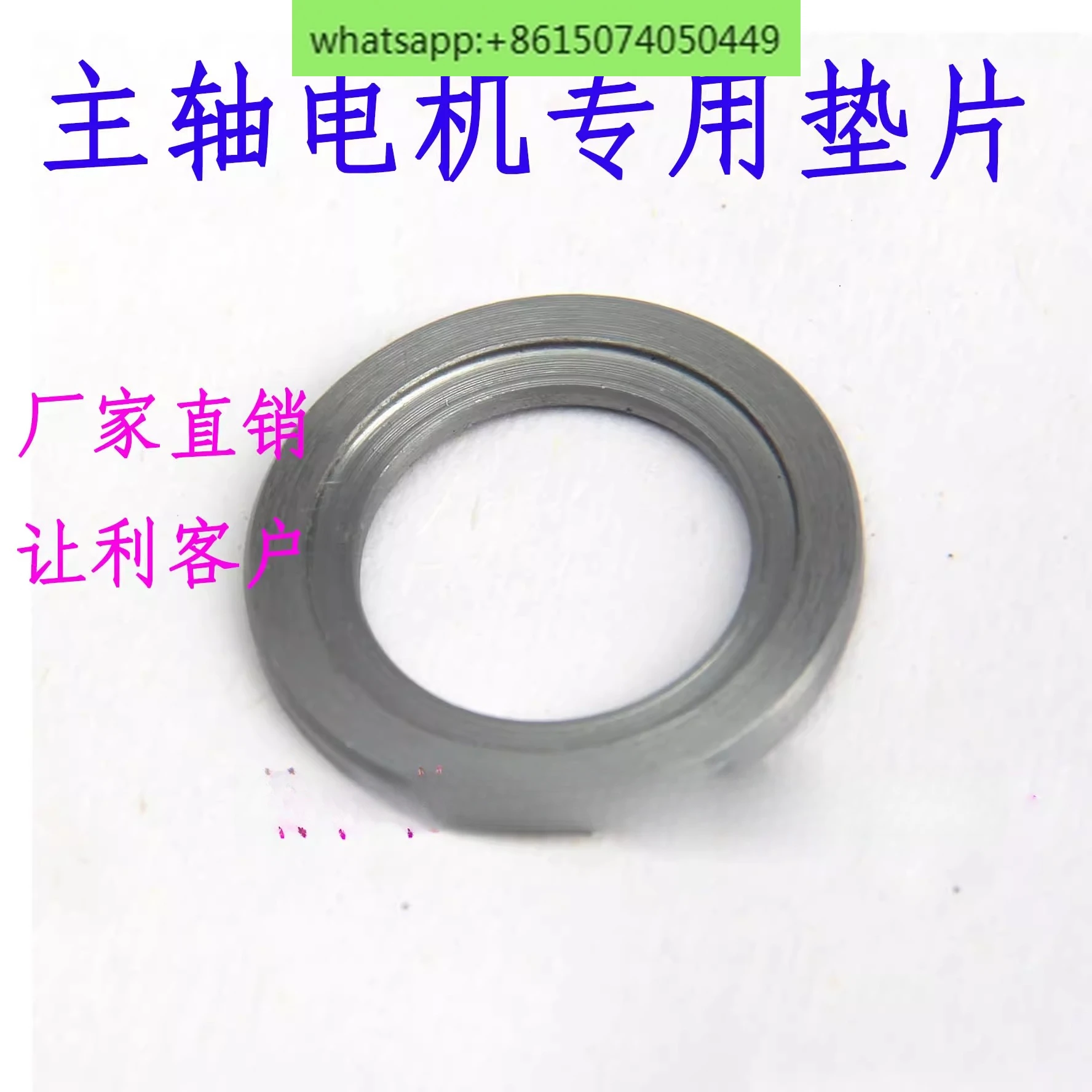 1000 шт., аксессуары для электрического шпинделя гравировального станка
1000 шт., аксессуары для электрического шпинделя гравировального станка