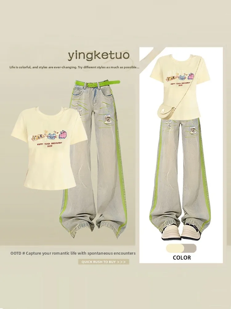 plus Size Fashionable Set Young Looking Ultra Popular Summer Slim Fit Printed Short Sleeve Top Jeans Women High Waist Long Pants
plus Size Fashionable Set Young Looking Ultra Popular Summer Slim Fit Printed Short Sleeve Top Jeans Women High Waist Long Pants