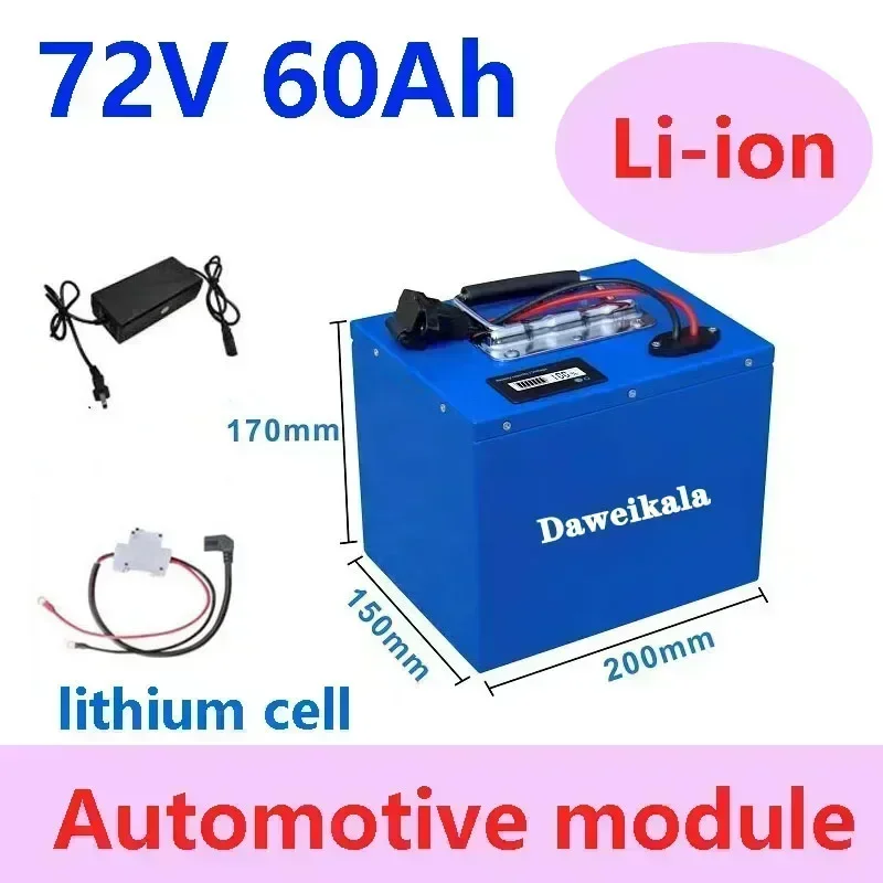 Литий-ионный аккумулятор для электромобиля 72V60V48V 60Ah, супер емкость, 100 км, литиевая батарея, электрический мотоцикл, трехколесный велосипед, литиевая батарея
Литий-ионный аккумулятор для электромобиля 72V60V48V 60Ah, супер емкость, 100 км, литиевая батарея, электрический мотоцикл, трехколесный велосипед, литиевая батарея