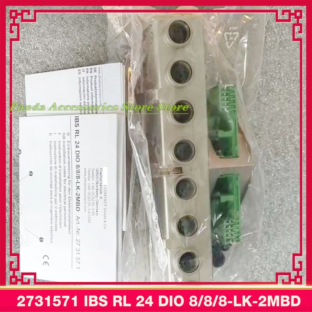 2731571 IBS RL 24 DIO 8/8/8-LK-2MBD Distributed I/O Device
2731571 IBS RL 24 DIO 8/8/8-LK-2MBD Distributed I/O Device