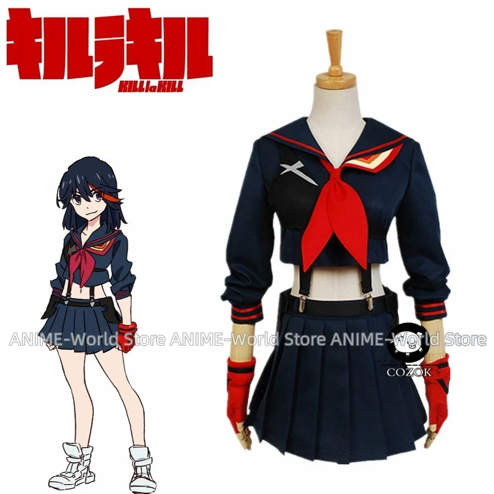 KILL la KILL Ryuko Matoi Matoi Ryuuko Cosplay Costumes Japanese Anime Party Halloween Costume For Women Girls Dress Custom Made
KILL la KILL Ryuko Matoi Matoi Ryuuko Cosplay Costumes Japanese Anime Party Halloween Costume For Women Girls Dress Custom Made