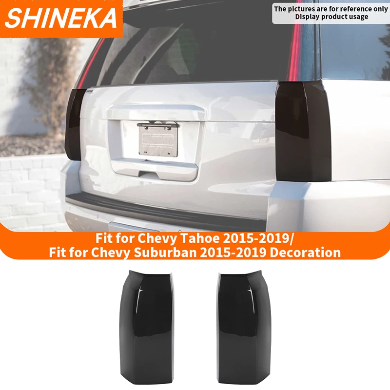 Накладка на задний фонарь SHINEKA для Chevrolet Tahoe и Suburban 2015-2019, внешние аксессуары
Накладка на задний фонарь SHINEKA для Chevrolet Tahoe и Suburban 2015-2019, внешние аксессуары