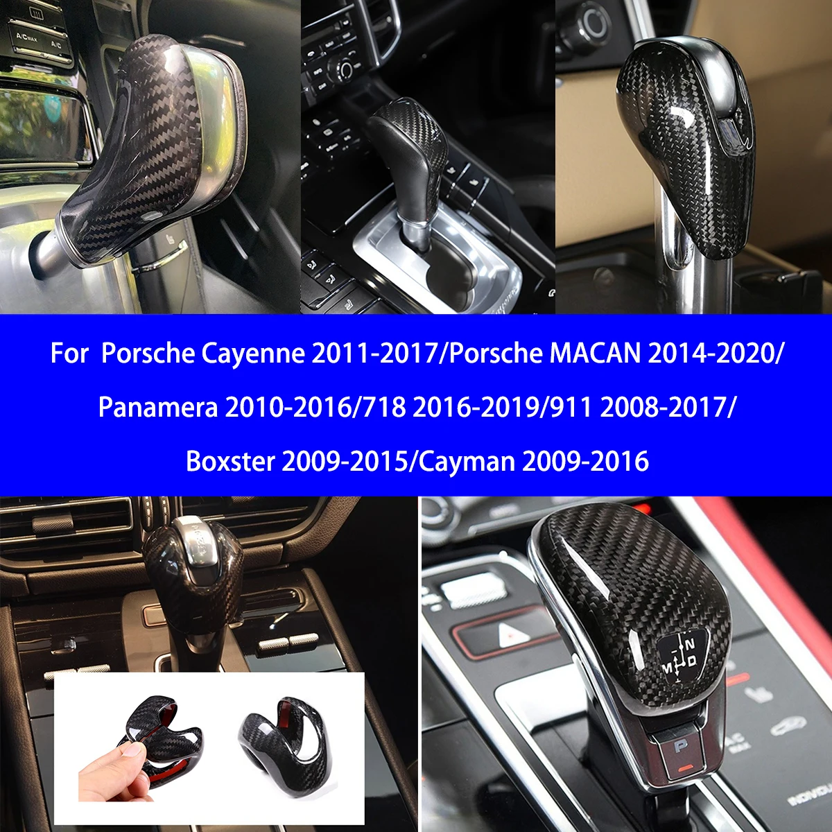 Suitable for Porsche Cayenne/Panamera/718/911/Boxster/MACAN Dry Carbon Fiber Gear Shift Cover Decorative Parts
Suitable for Porsche Cayenne/Panamera/718/911/Boxster/MACAN Dry Carbon Fiber Gear Shift Cover Decorative Parts